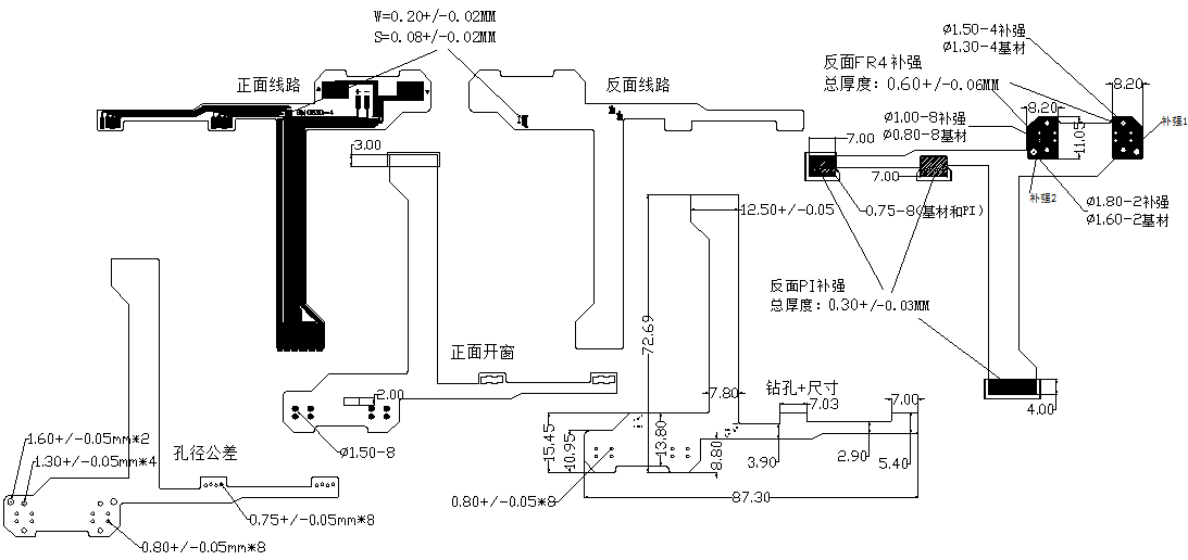 相机镜头对焦柔性线路板模块分层图 相机镜头对焦柔性线路板模块分层图