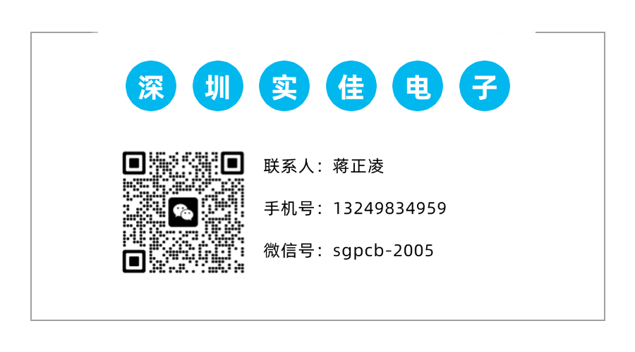 刚柔结合板工厂联系方式