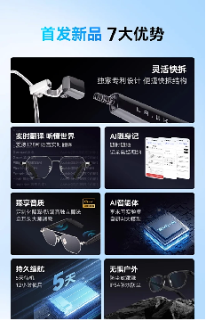 1765349886579895.png 图片3.png